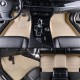 Low Cost Beige Luxury Leather Stripe Car Floor Mats Low Cost Beige Luxury Leather Stripe Car Floor Mats